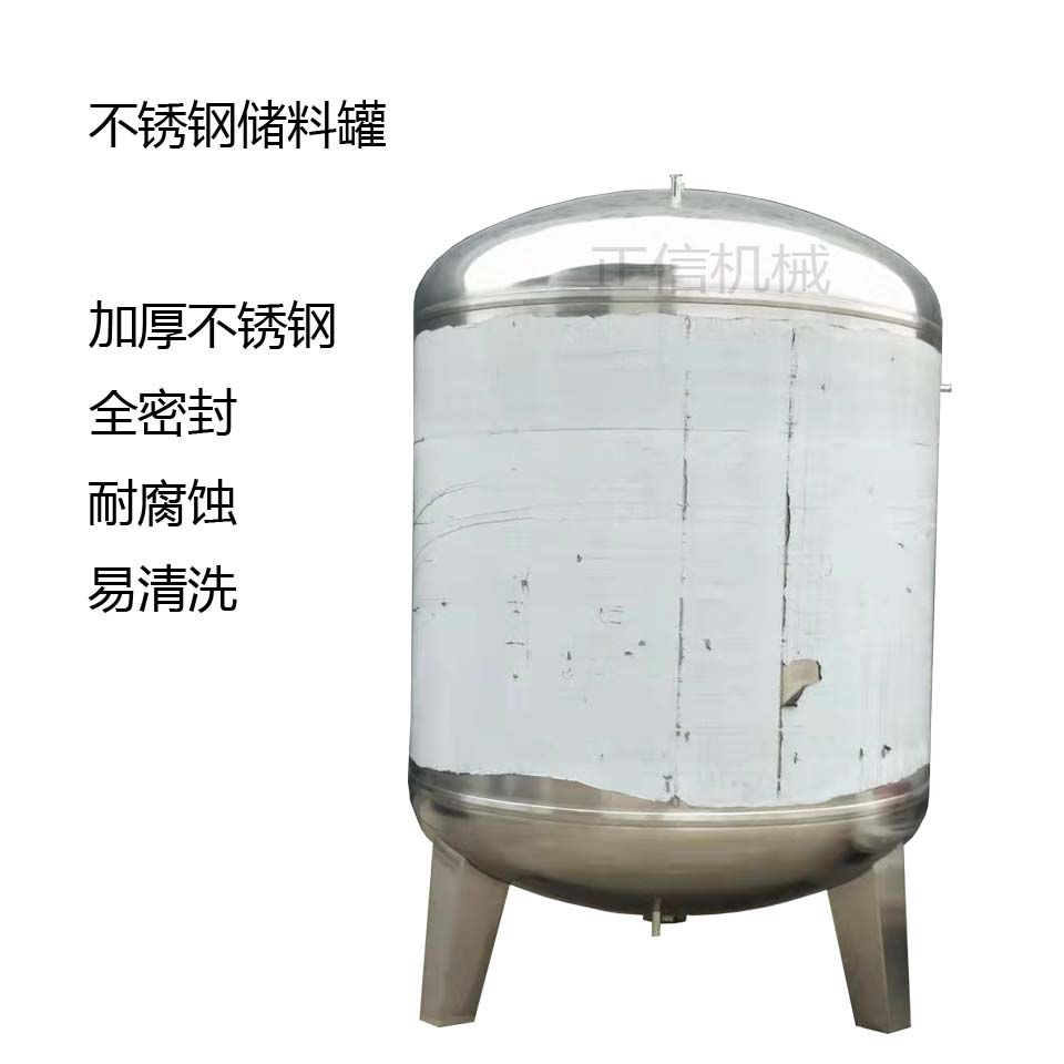 常州高品质反应釜厂家