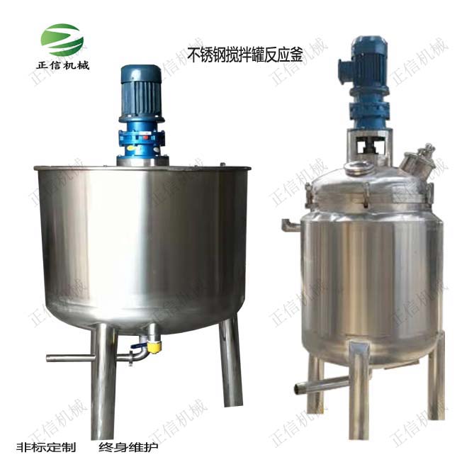 湖南不锈钢螺旋输送机价格