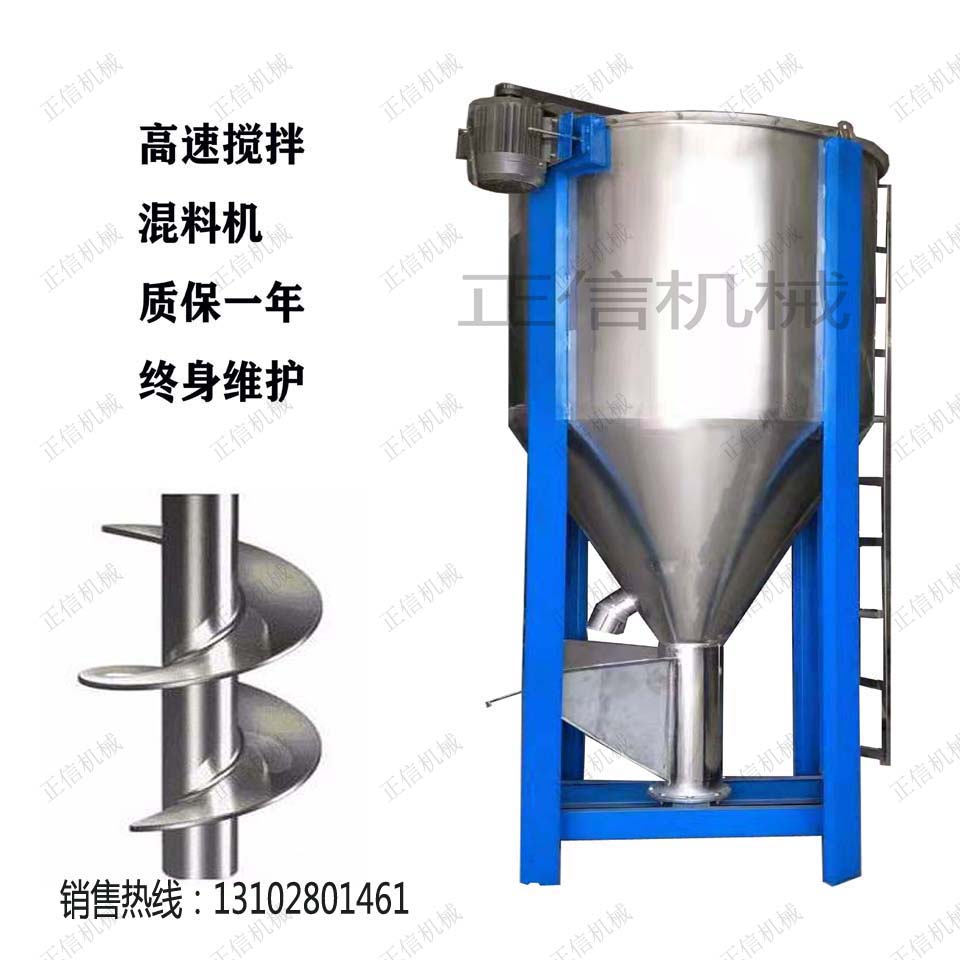 陕西不锈钢高速分散调和桶价格