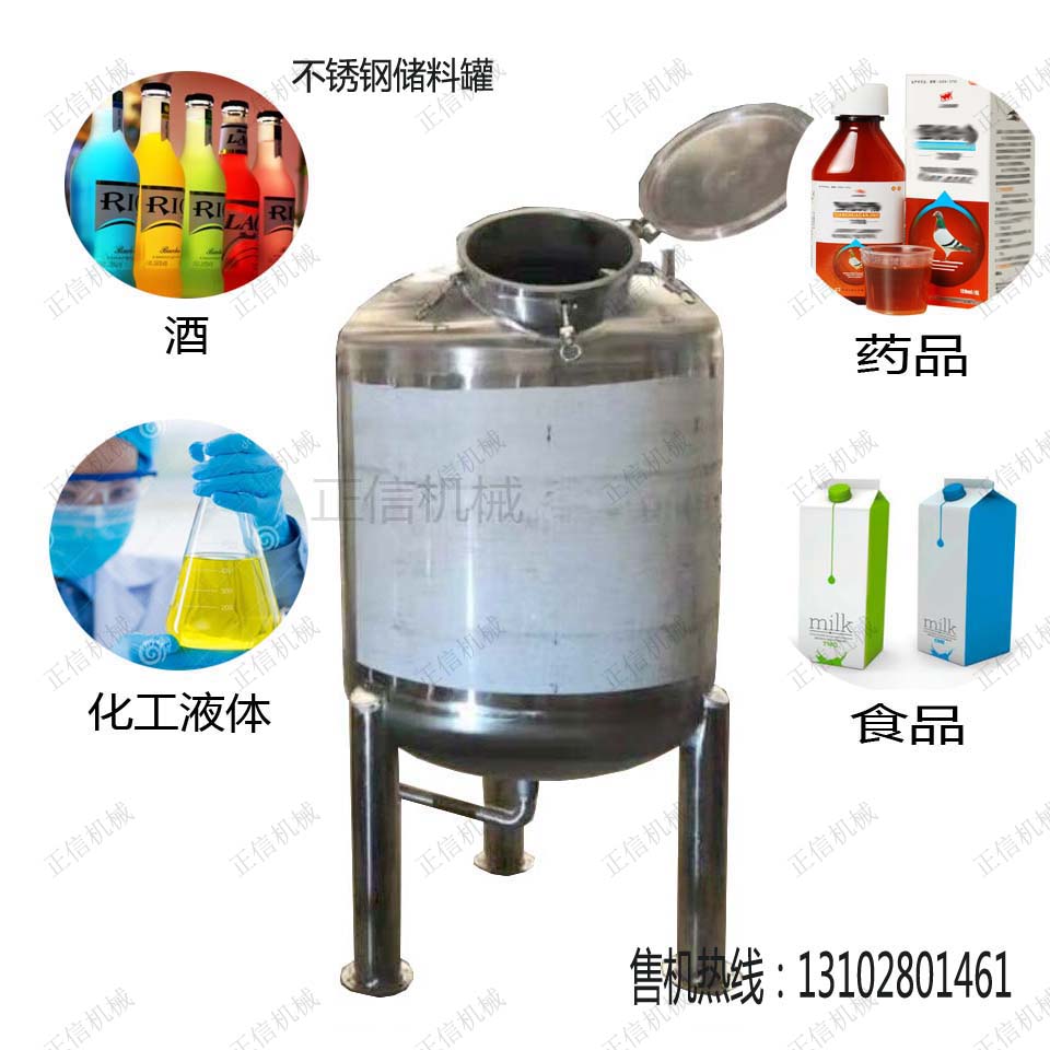 湖南不锈钢螺旋输送机价格