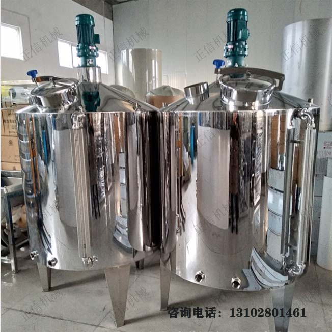 黄石优质混料机公司
