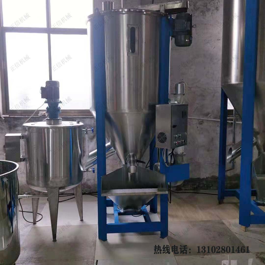 南京高品质气动搅拌桶价格