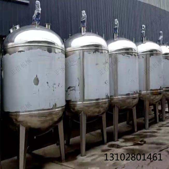 太原高品质搅拌机价格