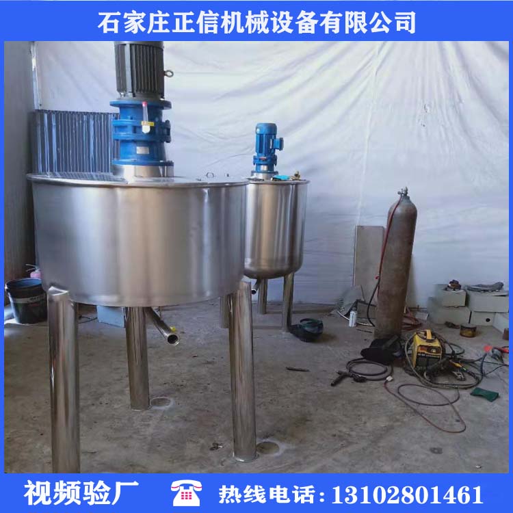 福州不锈钢移动式搅拌桶厂家
