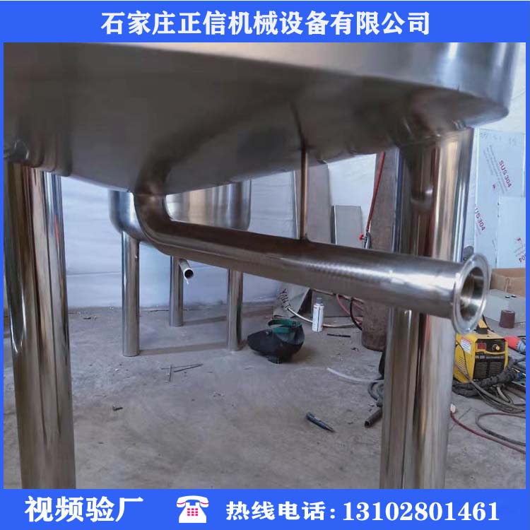 福建优质立式混料机公司