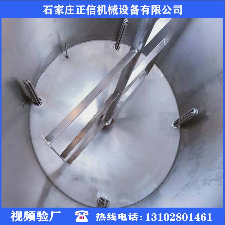 广西优质储存罐公司