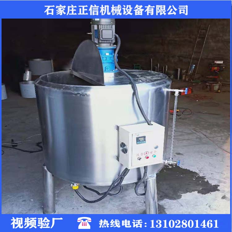 福建优质立式混料机公司