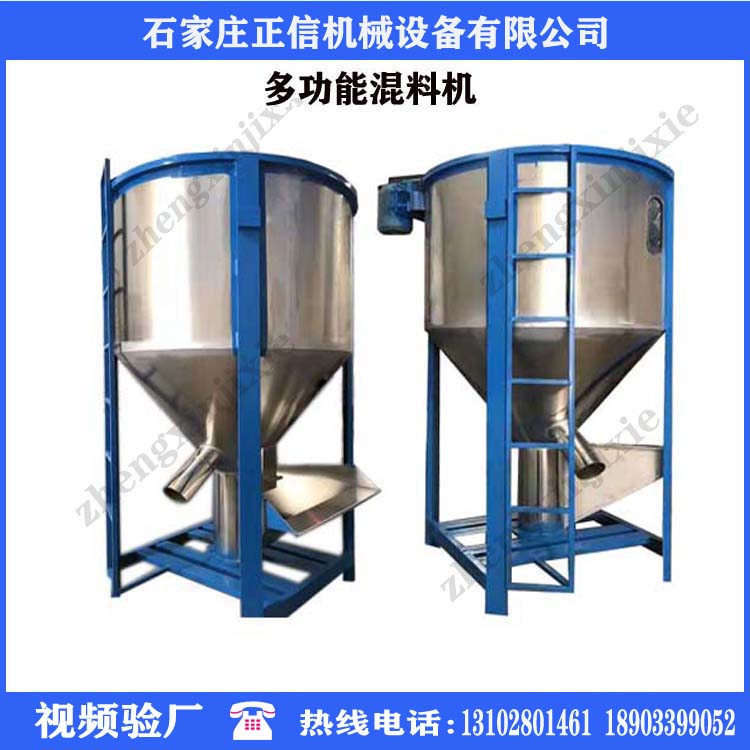 新疆优质气动搅拌桶价格