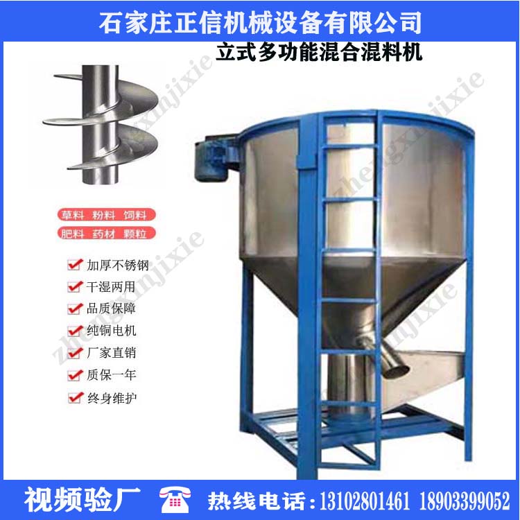 湖南不锈钢螺旋输送机价格