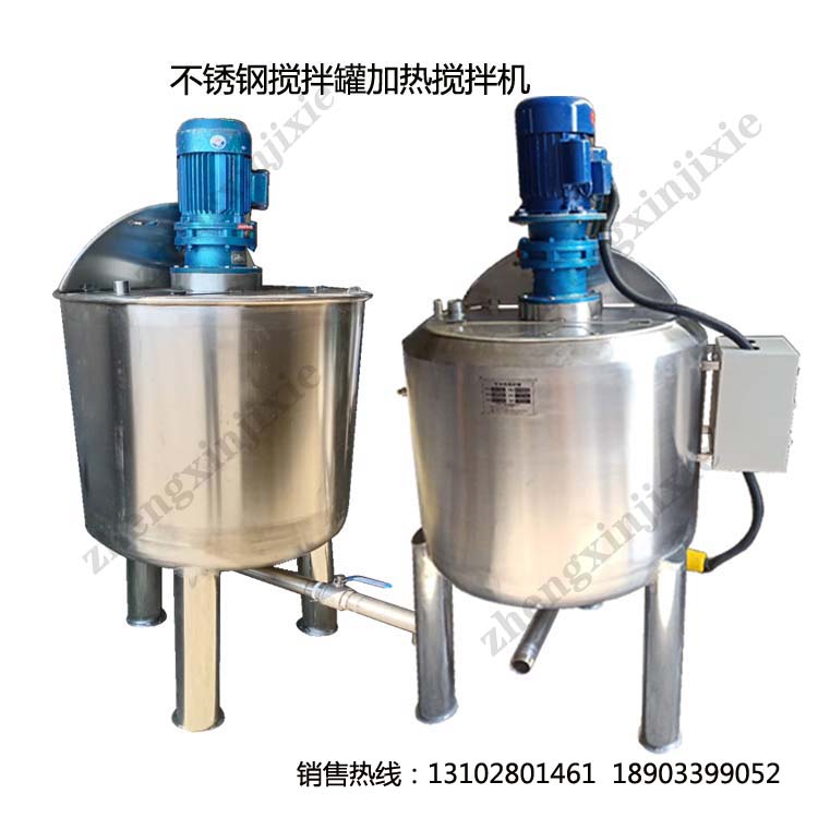 福建优质立式混料机公司