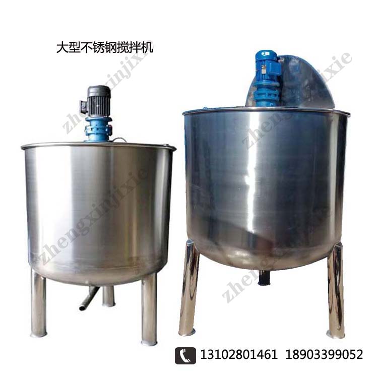 常州高品质反应釜厂家