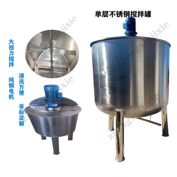 安徽不锈钢上料机价格